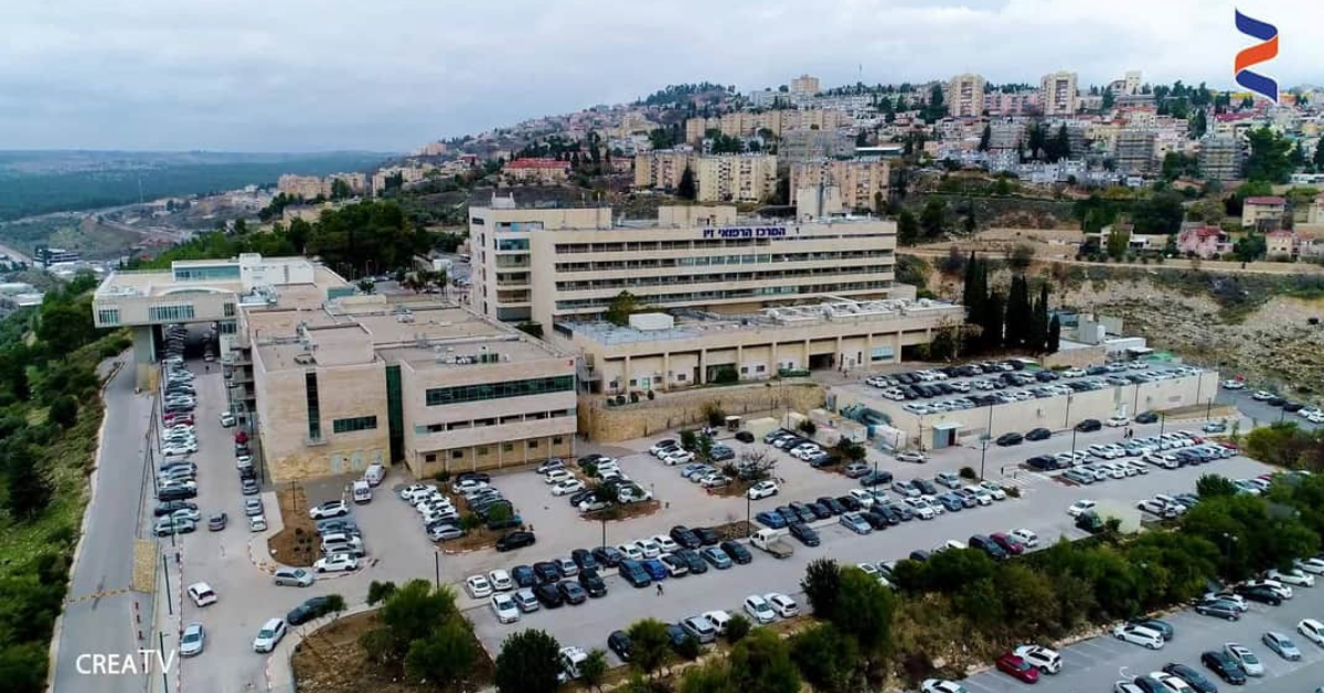 בית חולים זיו