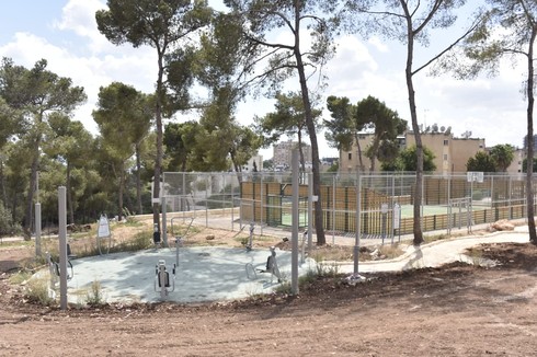 הפארק העירוני בנוף הגליל