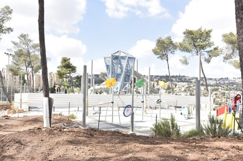 הפארק העירוני בנוף הגליל