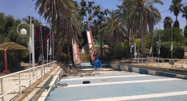 לונה גל, קיץ 2021