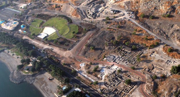 האתר הארכיאולוגי בטבריה