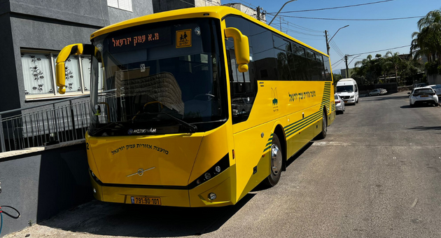 אוטובוס צהוב חדש בעמק יזרעאל