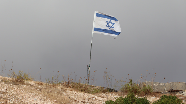 דגל ישראל. חזק מהכל