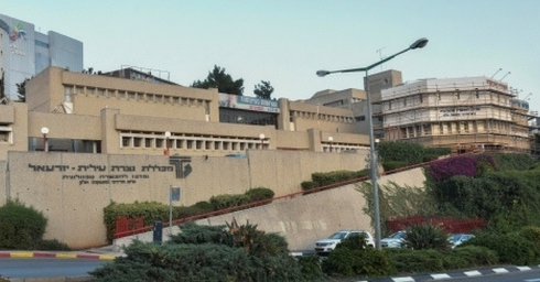 מכללת נצרת עילית-יזרעאל (צילום: שרון צור)